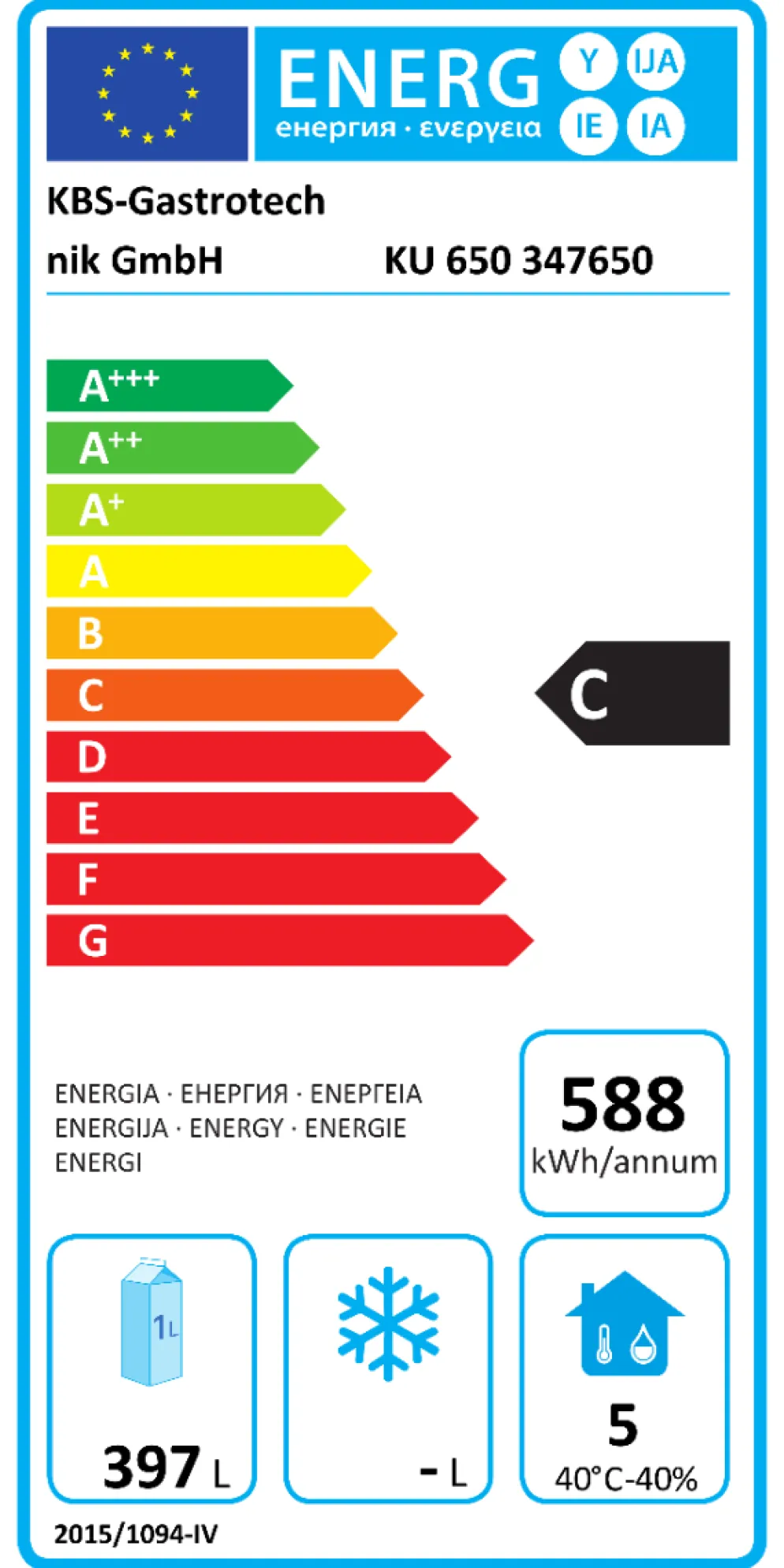 Edelstahlkühlschrank KU 650 GN 2/1, 1 Tür, 680 mm, 0,26 kW