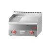 Gastro M Gas Grillplate glatt&gerillt 600x600x280mm, 10,4kW