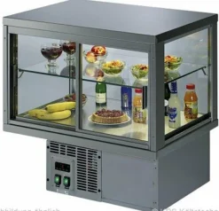 KBS Einbaukühlvitrine VEU 208