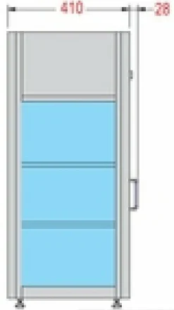 KBS Tischkühlvitrine Linus 200