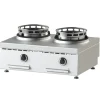 KBS Wokherd 2 Brenner Tischmodell 2x13kW