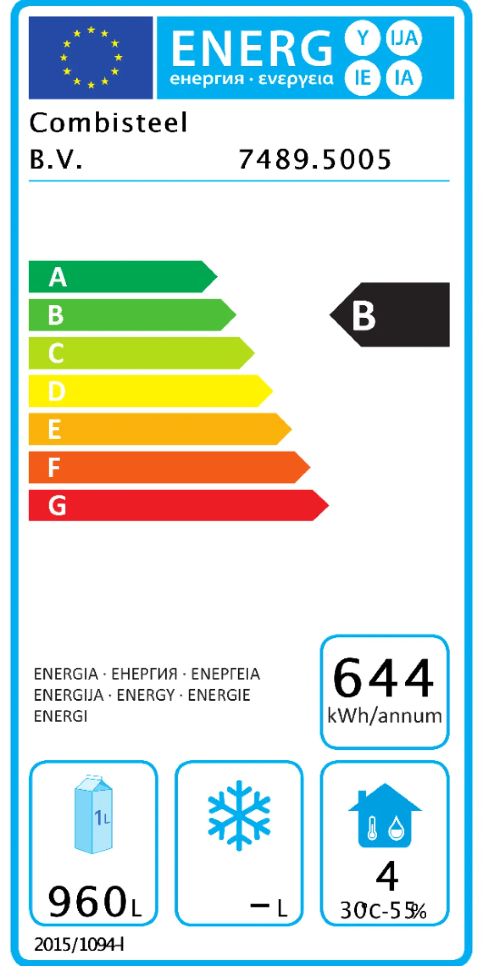Kühlschrank Edelstahl Energy Line 1400mm, 2/1 GN
