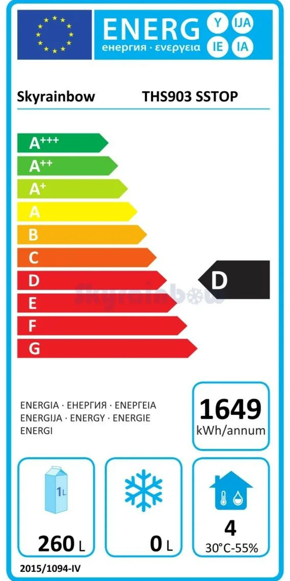 Skyrainbow Kühltisch 3 Türen, Breite 1365x700 mm