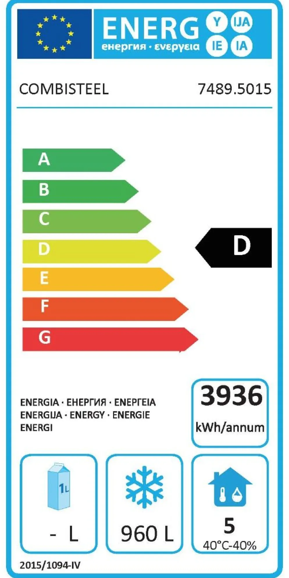 Tiefkühlschrank Edelstahl Energy Line 1400mm, 2/1 GN