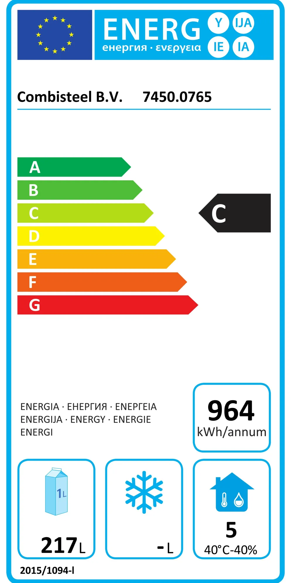 Unterbaukühltisch mit 4 Türen, 4x 1/1 GN, 2230x700x650mm